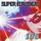 2000 Super Eurobeat Vol. 106
