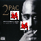 2007 2Pac - The 10Th Anniversary Collection (The Sex, The Soul & The Street)(CD 2)