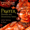 2003 Prayer