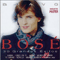 1985 Bravo Bose (30 Grandes Exitos: CD 2)