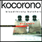 2010 Kocorono (Limited Edition, 2010)