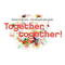 Daniel Erdmann - Together, together !