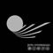 Jets Overhead - Jets Overhead (EP)