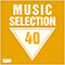2016 Music Selection, Vol. 40