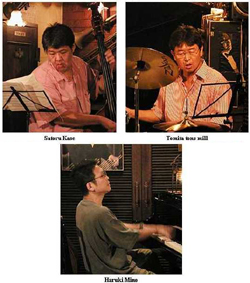 Haruki Mino Trio