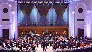Armenian Philharmonic Orchestra
