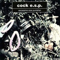 Cock E.S.P - Excessive Size Punisher
