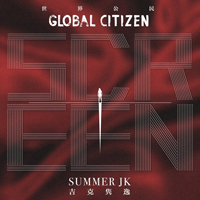 Yi, Jike Juan - Screen - Global Citizen (EP)