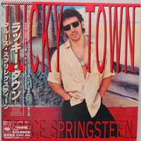 Bruce Springsteen - 22 Mini LP's Box-Set (Mini LP 16: Lucky Town, 1992)