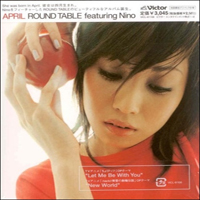 Round Table (JPN) - April