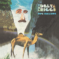 Delta Riggs - Dipz Zebazios