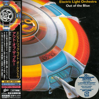 Electric Light Orchestra - Out Of The Blue (Japan Remastered 2007) [CD 2]