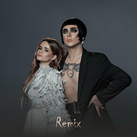 Melovin - є  (Remix) (with Sowa) (Single)