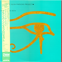 Alan Parsons Project - Eye In The Sky (Japan Edition) [LP]