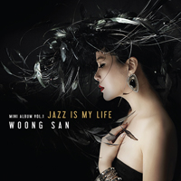 San, Woong - Jazz Is My Life (EP)