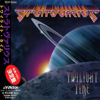 Stratovarius - Twilight Time (Japan Edition 1993)