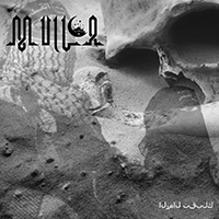 Mulla - الرمال تقبلك