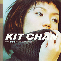 Chan, Kit - That Night