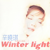 Hsin, Winnie - Winter Light