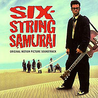 Soundtrack - Movies - Six-String Samurai