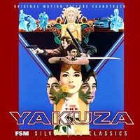Soundtrack - Movies - Yakuza