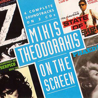 Soundtrack - Movies - Mikis Theodorakis on the Screen (CD 1)