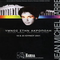 Jean-Michel Jarre - 2001.06.20 - Hymn to the Akropolis - Odeon of Herodes Atticus (CD 1)