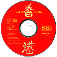 Jean-Michel Jarre - Hong Kong - Limited Edition (CD 1)