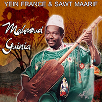 Mahmoud Guinia - Allah ya dnia