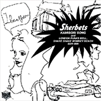 Sherbets - Kamisori Song (Single)