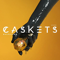 Caskets - Signs (Single)