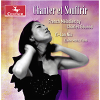 Niu, Yi-Lan - Chanter et souffrir (with Elaine Moss)