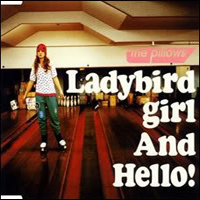 Pillows - Ladybird Girl (Single)
