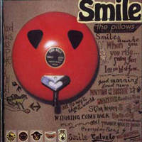 Pillows - Smile