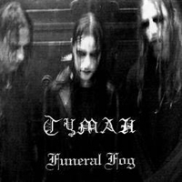 Tymah - Funeral Fog (Demo)