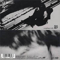 Morrie - Inu