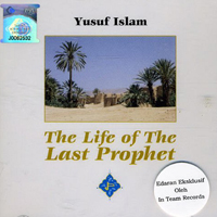 Yusuf - Life Of The Last Prophet (Mountain Of Light)