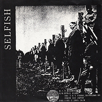 Disclose (JPN) - Selfish / No More Pain! (split)