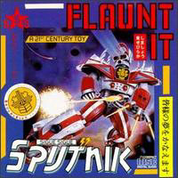 Sigue Sigue Sputnik - Flaunt It