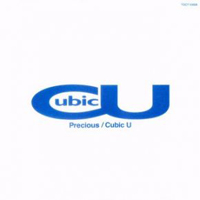 Utada Hikaru - Precious (as Cubic U)