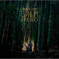 Dir En Grey - Dum Spiro Spero (Deluxe Limited Edition: CD 2)