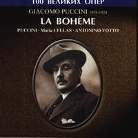 Giacomo Puccini - Puccini Giacomo - Opera 