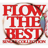 best album flow