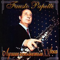 Fausto Papetti -     - Fausto Papetti (CD 06)