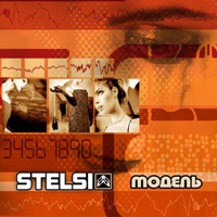 Stelsi - 