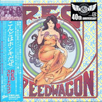 REO Speedwagon - This Time We Mean It, 1975 (Mini LP)