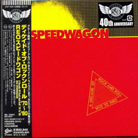 REO Speedwagon - A Decade Of Rock And Roll, 1980 (Mini LP 2)