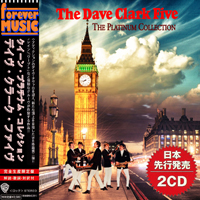 Dave Clark Five - The Platinum Collection (CD 2)