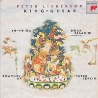 Yo-Yo Ma - Yo-Yo Ma: 30 Years Outside The Box (CD 54): Lieberson: King Gesar