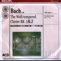 Friedrich Gulda - Bach's Well Tempered Klavier Play Friedrich Gulda (CD 1)